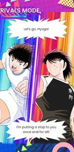 Gameplay screenshot 7 of Captain Tsubasa -RIVALS-