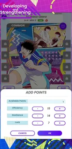 Gameplay screenshot 3 of Captain Tsubasa -RIVALS-