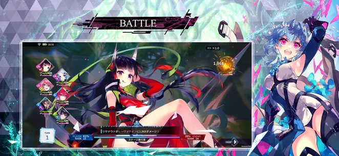 Gameplay screenshot 2 of ファントム オブ キル -オルタナティブ・イミテーション-