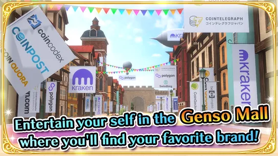 Gameplay screenshot 4 of GensoKishi Online