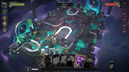 Gameplay screenshot 3 of Apeiron (아페이론)