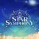 Star Symphony logo