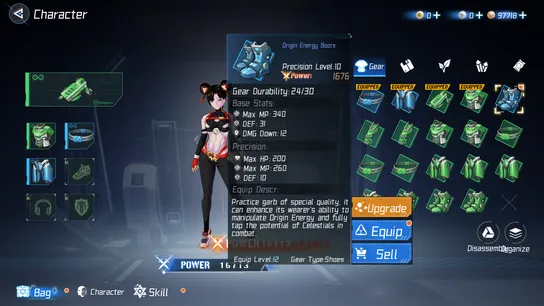 Gameplay screenshot 5 of MetaCene (메타씬)